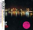 Disco 3 - CD: 2002 TW (Parlophone; 7243-5-81458-2 3) [Taiwan; spec. Mandarin lang. obi strip]