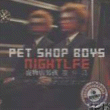 Nightlife - CD: 1999 HK (Sony Music/BMG; 70025) [w/large OBI; titled ''Nightlfe''; withdrawn]