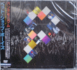 Pandemonium - CD+DVD: 2010 JP (Parlophone/EMI; TOBW-3382) [7 Apr; NTSC; OBI]