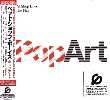 PopArt - 2xCD: 2003 JP (EMI/Toshiba; TOCP-66250) [copy controlled; 19 Nov; with OBI]