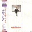 Promotion - 12''LD: 1991 JP (Picture Music Int'l; TOLW-3093)