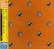 Very - CD: 1999 JP (EMI/Toshiba; TOCP-53108) [reissue; 8 Oct 99]